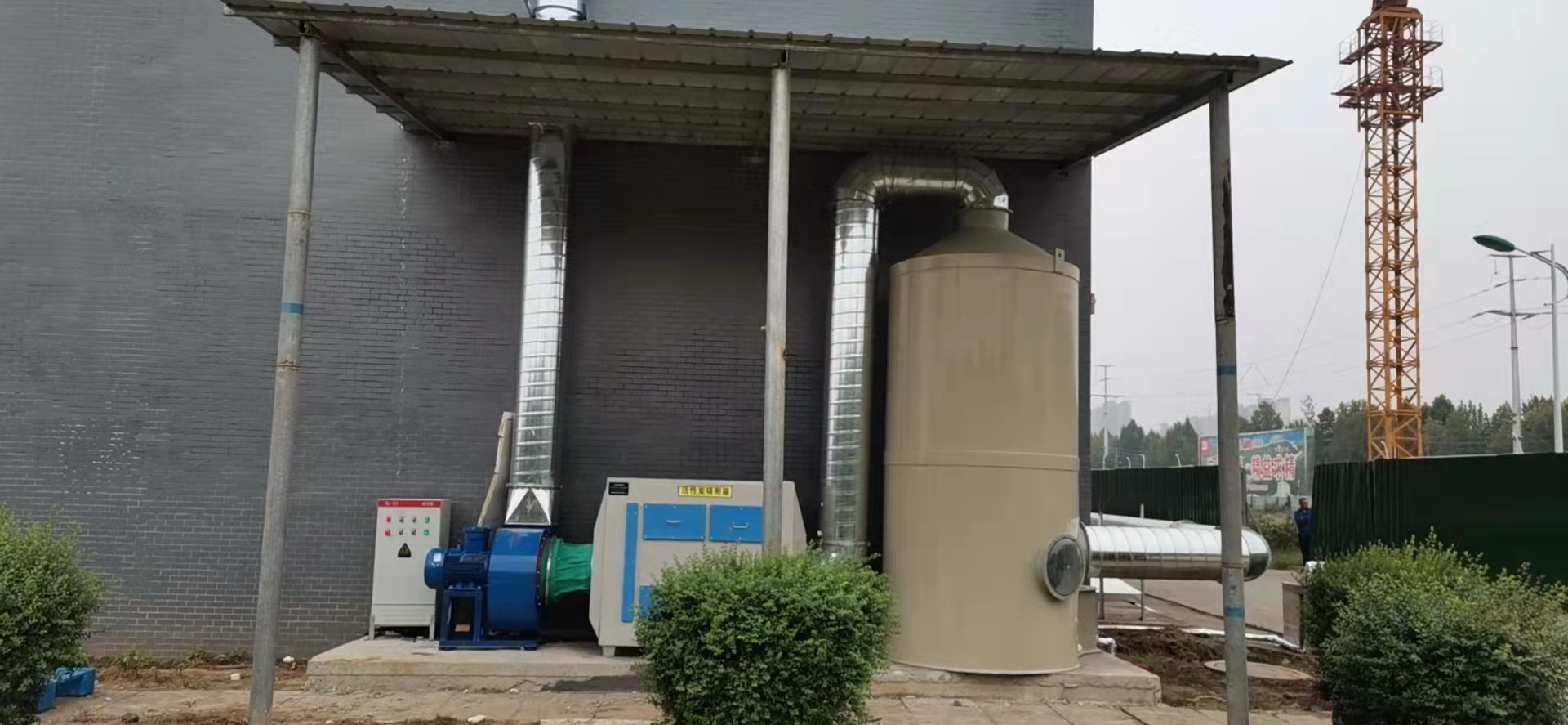 上市醫療器械公(gōng)司滅(miè)菌廢氣完美處(chù)理(lǐ)